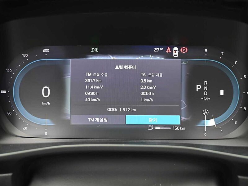 Volvo  Ultimate, B4 AWD 마일드 하이브리드, 가솔린, 브라이트