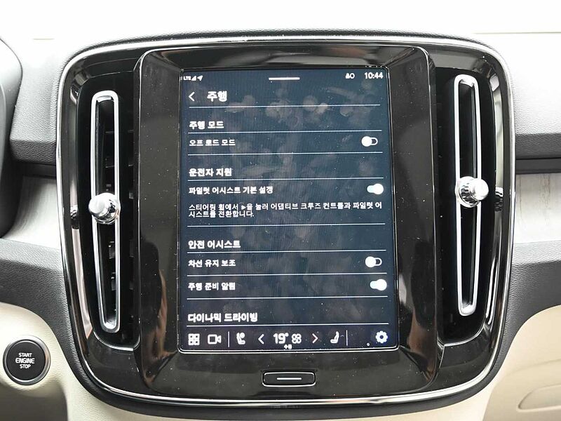 Volvo  Ultimate, B4 AWD 마일드 하이브리드, 가솔린, 브라이트