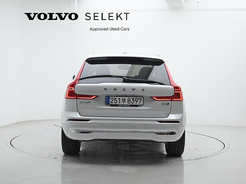 Volvo  Ultimate, B5 AWD 마일드 하이브리드, 가솔린, 브라이트