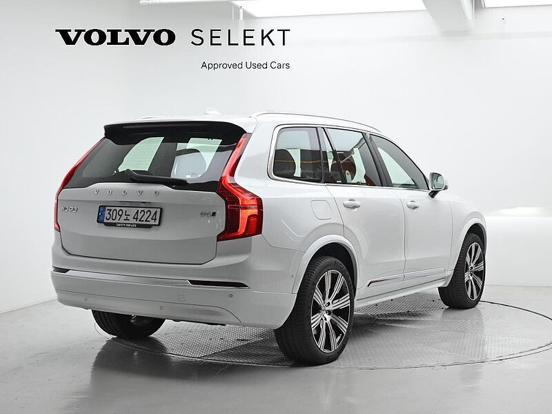 Volvo  Ultimate, B6 AWD 마일드 하이브리드, 가솔린, 브라이트, 7 좌석