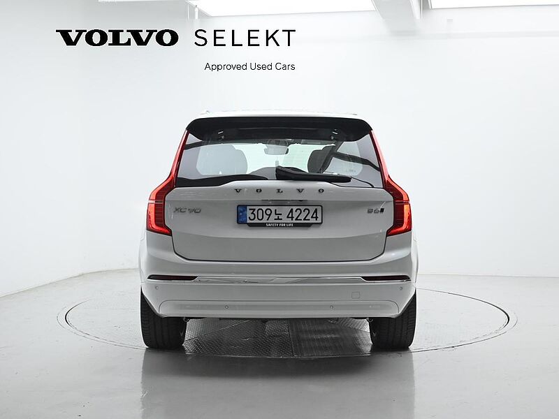 Volvo  Ultimate, B6 AWD 마일드 하이브리드, 가솔린, 브라이트, 7 좌석