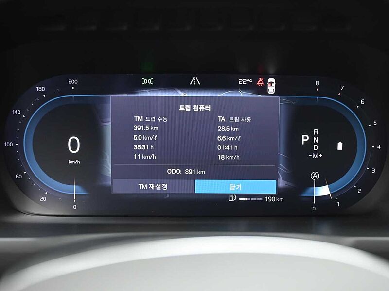 Volvo  Ultimate, B6 AWD 마일드 하이브리드, 가솔린, 브라이트, 7 좌석