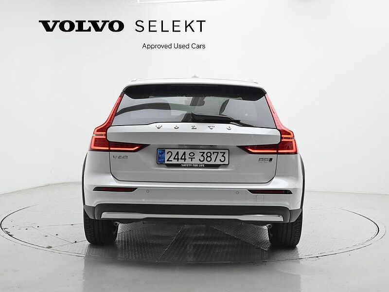Volvo  Ultimate, B5 AWD 마일드 하이브리드, 가솔린, 브라이트