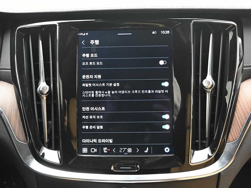 Volvo  Ultimate, B5 AWD 마일드 하이브리드, 가솔린, 브라이트