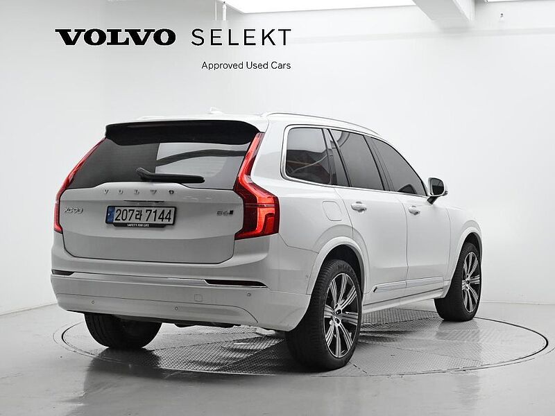 Volvo  Ultimate, B6 AWD 마일드 하이브리드, 가솔린, 브라이트, 7 좌석