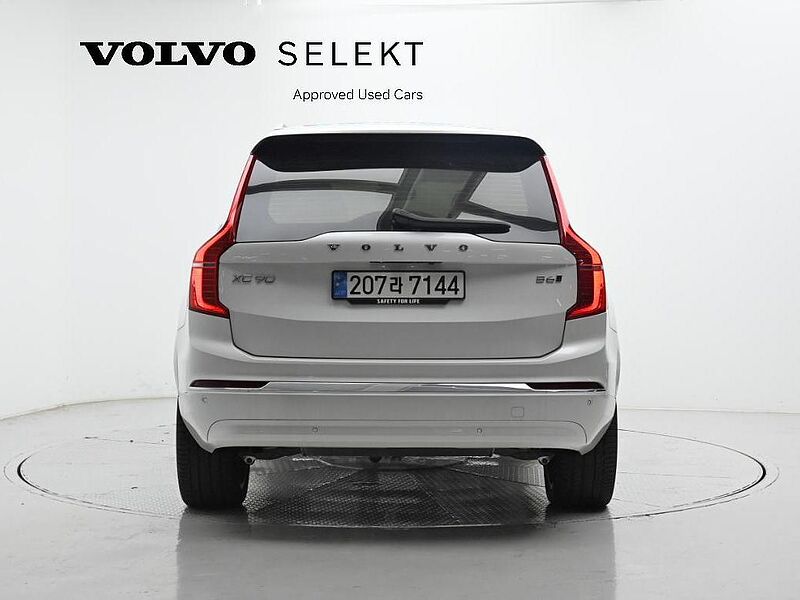 Volvo  Ultimate, B6 AWD 마일드 하이브리드, 가솔린, 브라이트, 7 좌석