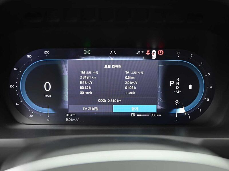 Volvo  Ultimate, B6 AWD 마일드 하이브리드, 가솔린, 브라이트, 7 좌석