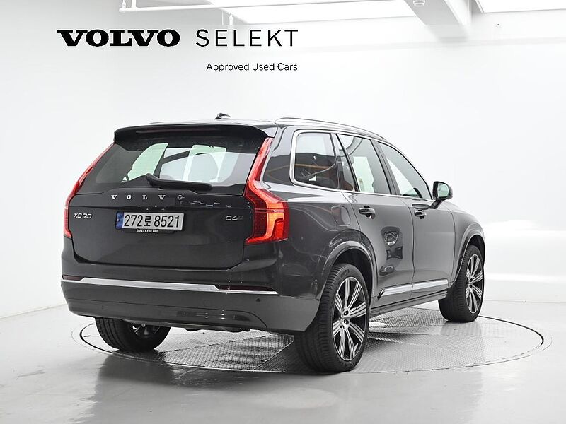 Volvo  Ultimate, B6 AWD 마일드 하이브리드, 가솔린, 브라이트, 7 좌석