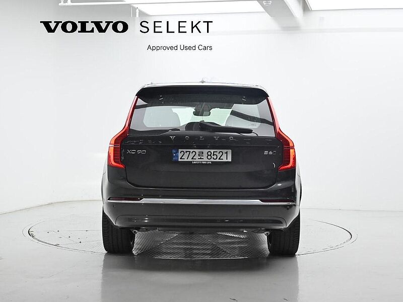 Volvo  Ultimate, B6 AWD 마일드 하이브리드, 가솔린, 브라이트, 7 좌석