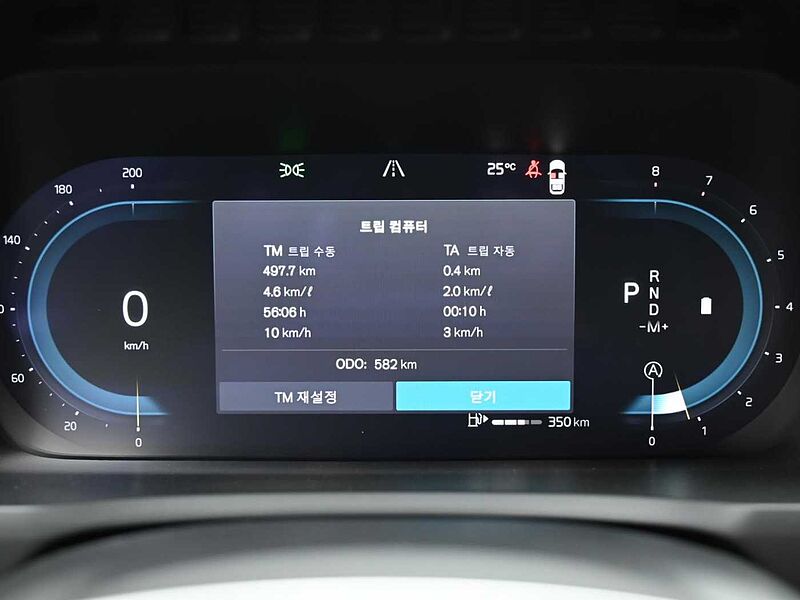 Volvo  Ultimate, B6 AWD 마일드 하이브리드, 가솔린, 브라이트, 7 좌석