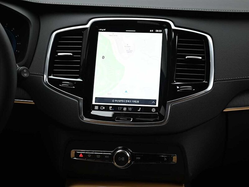 Volvo  Ultimate, B6 AWD 마일드 하이브리드, 가솔린, 브라이트, 7 좌석