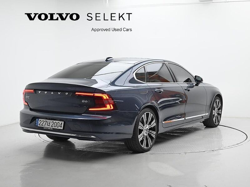 Volvo  Ultimate, B6 AWD 마일드 하이브리드, 가솔린, 브라이트