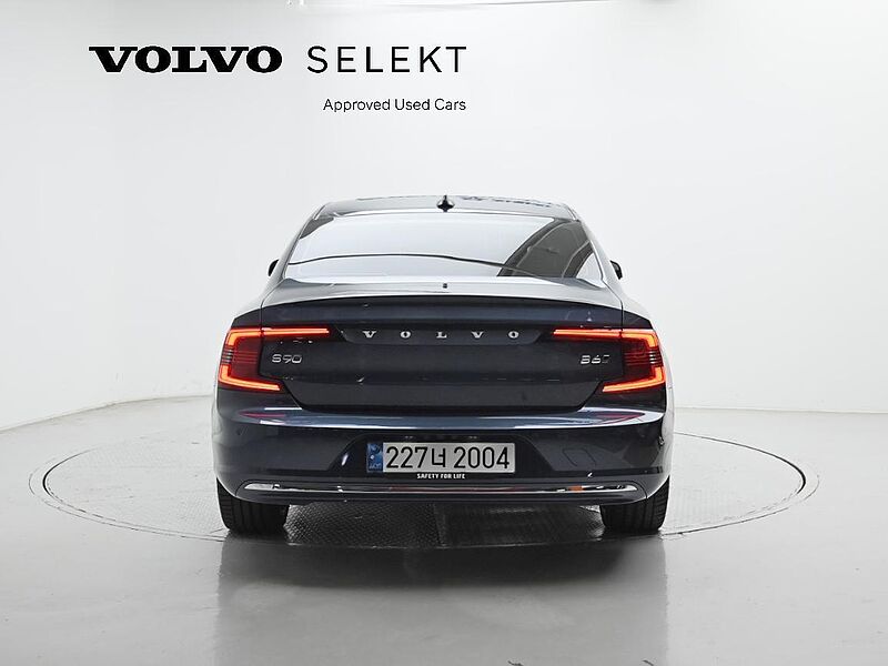 Volvo  Ultimate, B6 AWD 마일드 하이브리드, 가솔린, 브라이트