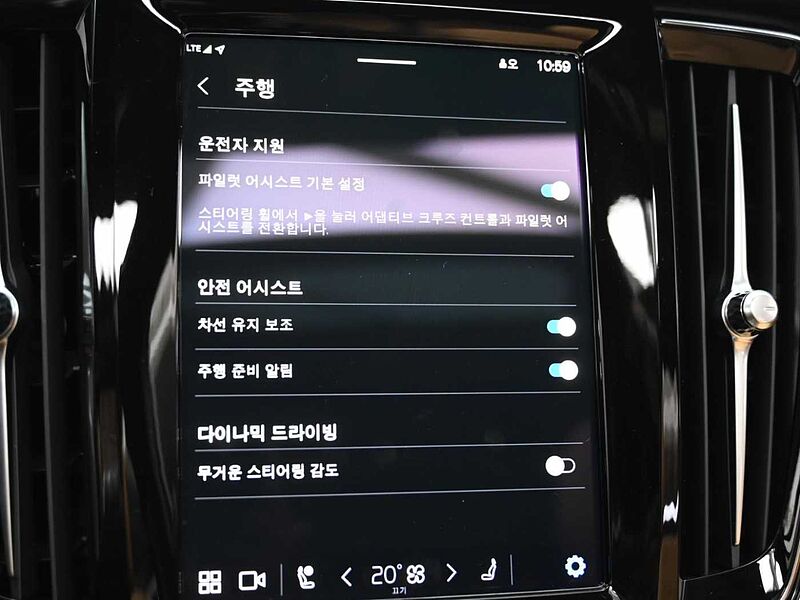 Volvo  Ultimate, B6 AWD 마일드 하이브리드, 가솔린, 브라이트