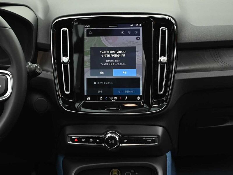 Volvo  Recharge Ultimate, Twin Motor, 전기