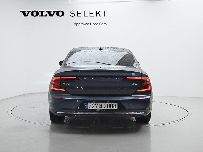 Volvo  Ultimate, B6 AWD 마일드 하이브리드, 가솔린, 브라이트