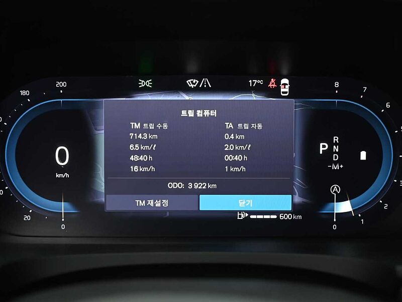 Volvo  Ultimate, B6 AWD 마일드 하이브리드, 가솔린, 브라이트