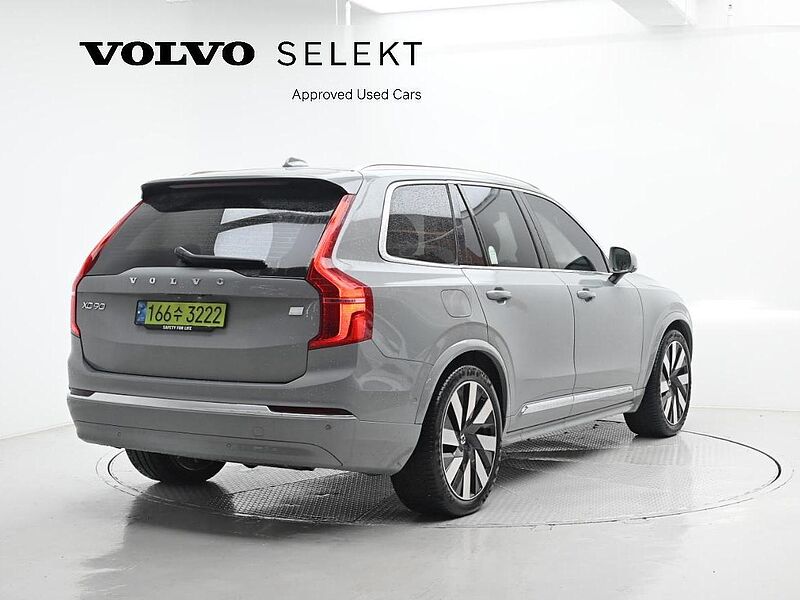Volvo  Recharge Ultimate, T8 AWD 플러그-인 하이브리드, 전기/가솔린, 브라이트, 7 좌석