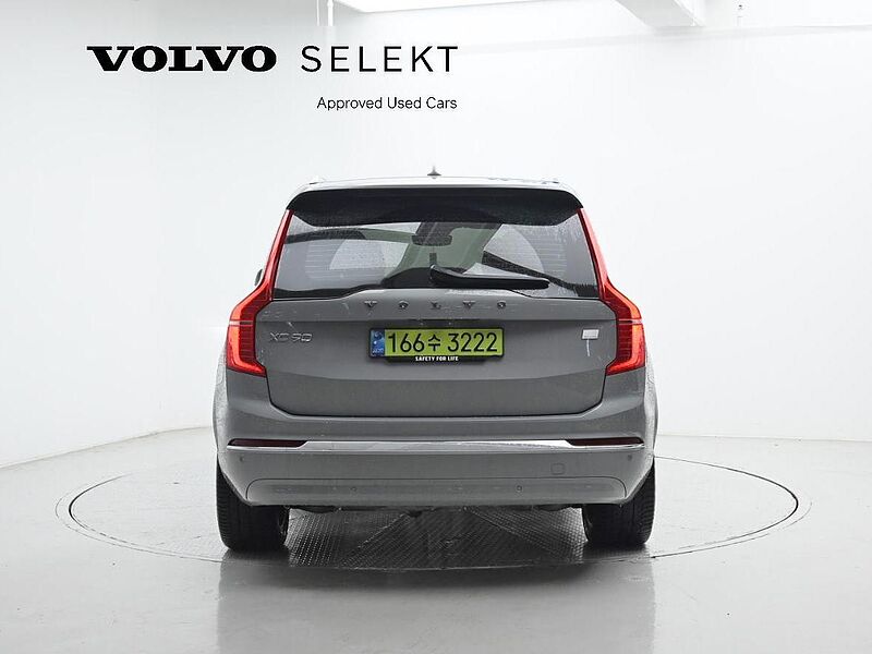 Volvo  Recharge Ultimate, T8 AWD 플러그-인 하이브리드, 전기/가솔린, 브라이트, 7 좌석