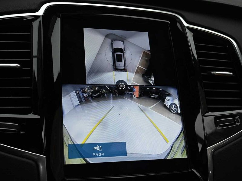 Volvo  Recharge Ultimate, T8 AWD 플러그-인 하이브리드, 전기/가솔린, 브라이트, 7 좌석