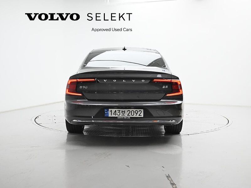 Volvo  Ultimate, B5 mild hybrid, 가솔린, Bright