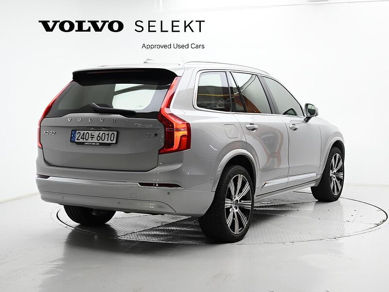 Volvo  Ultimate, B6 AWD 마일드 하이브리드, 가솔린, 브라이트, 7 좌석
