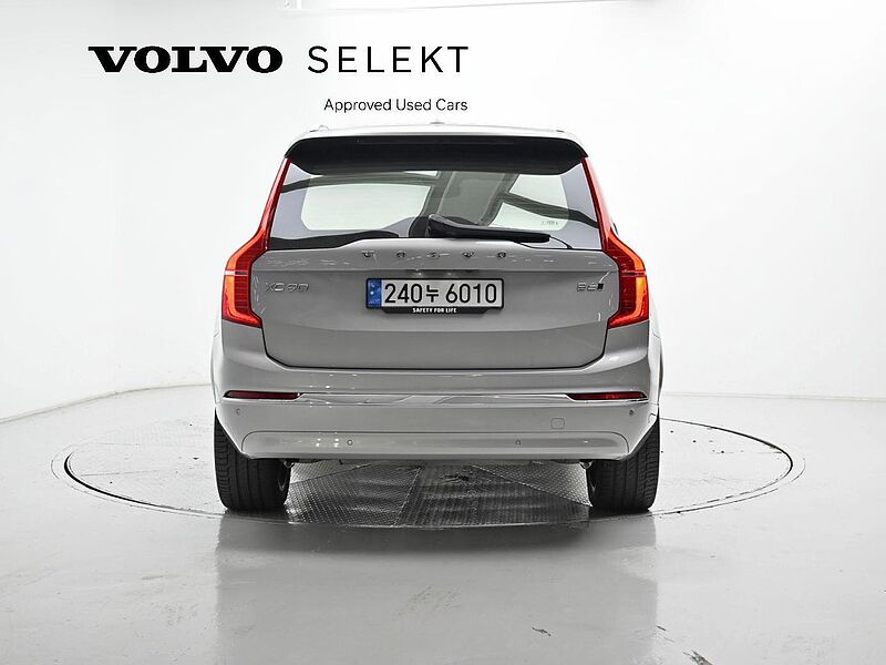 Volvo  Ultimate, B6 AWD 마일드 하이브리드, 가솔린, 브라이트, 7 좌석