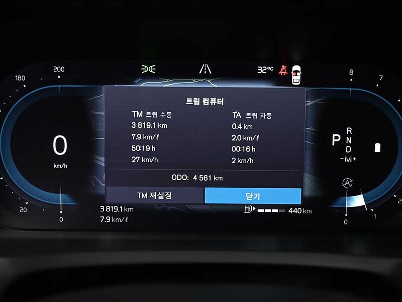Volvo  Ultimate, B6 AWD 마일드 하이브리드, 가솔린, 브라이트, 7 좌석