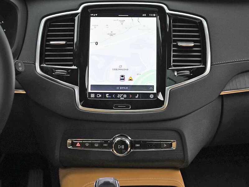 Volvo  Ultimate, B6 AWD 마일드 하이브리드, 가솔린, 브라이트, 7 좌석