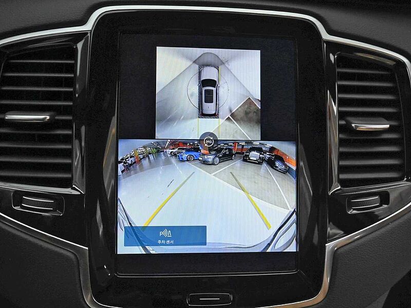 Volvo  Ultimate, B6 AWD 마일드 하이브리드, 가솔린, 브라이트, 7 좌석