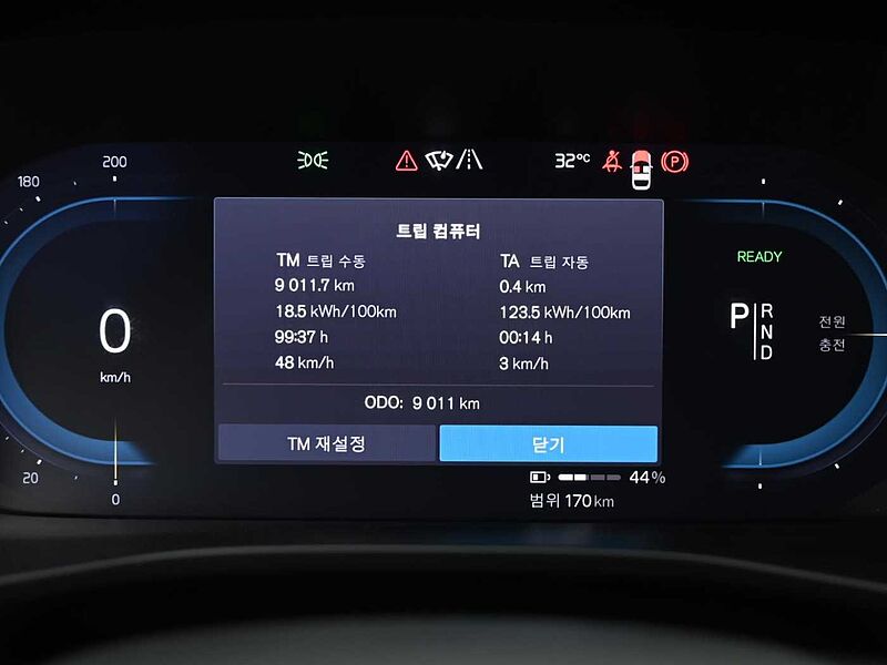 Volvo  Recharge Ultimate, Twin Motor, 전기