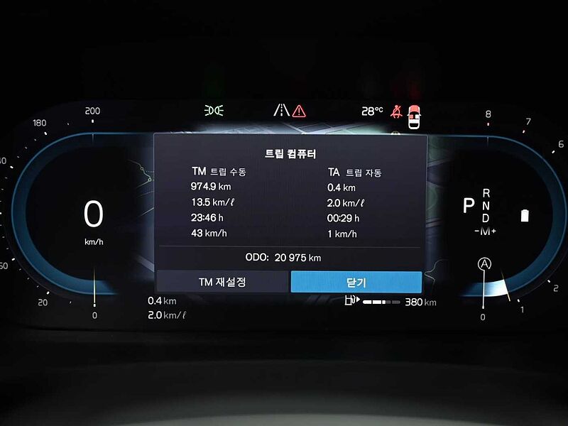 Volvo Ultimate, B5 마일드 하이브리드, 가솔린, 브라이트