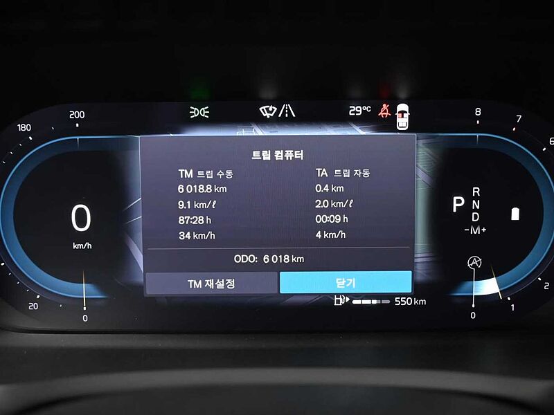 Volvo  Ultimate, B6 AWD mild hybrid, 가솔린, Bright, 7 좌석