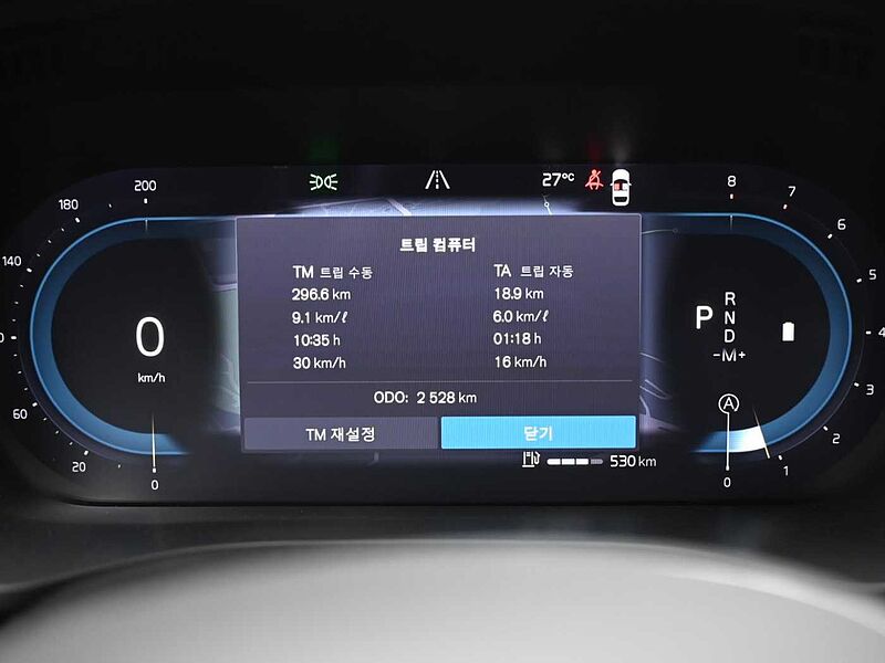 Volvo  Ultra, B5 AWD 마일드 하이브리드, 가솔린, 브라이트