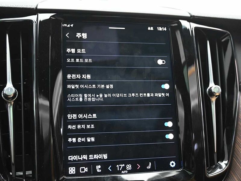 Volvo  Ultra, B5 AWD 마일드 하이브리드, 가솔린, 브라이트