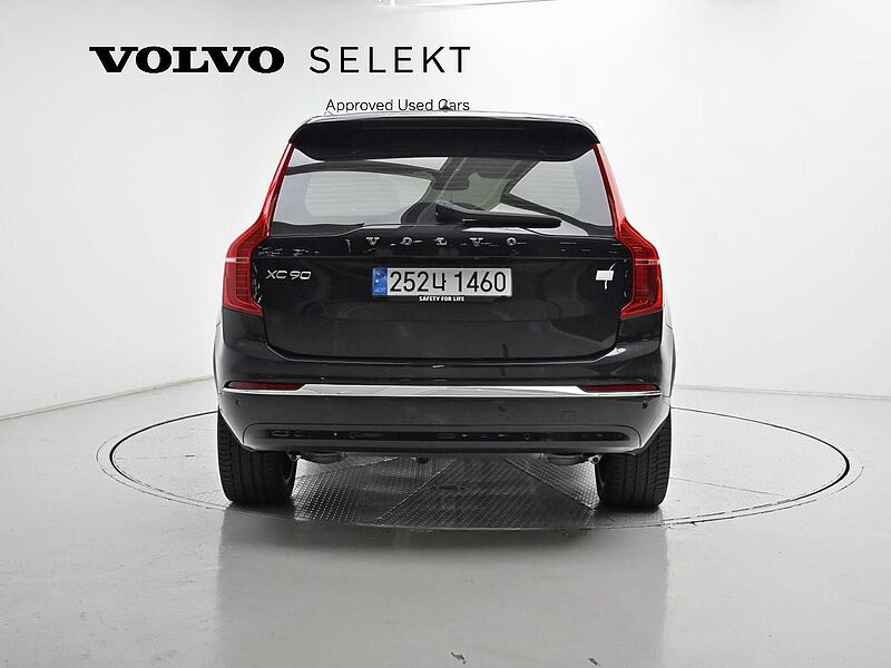 Volvo  Recharge Ultimate, T8 AWD 플러그-인 하이브리드, 전기/가솔린, 브라이트, 7 좌석