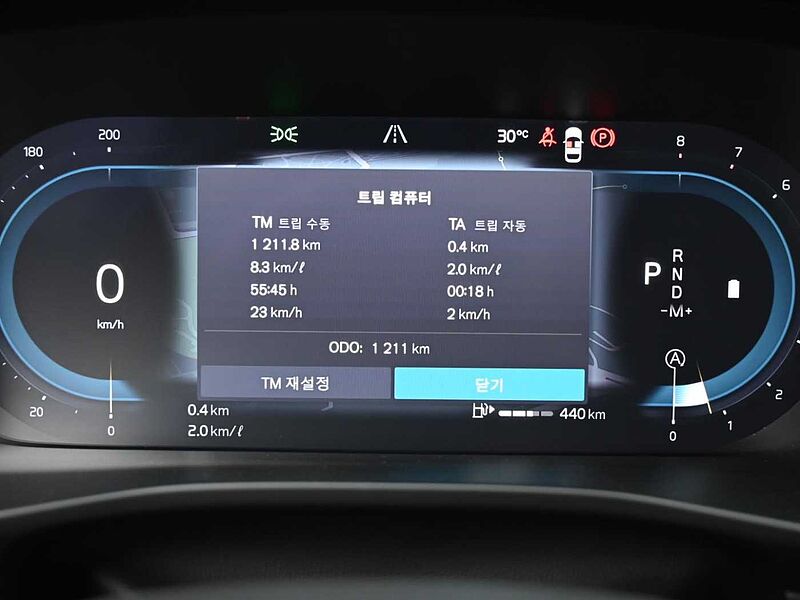 Volvo  Ultimate, B4 AWD 마일드 하이브리드, 가솔린, 브라이트