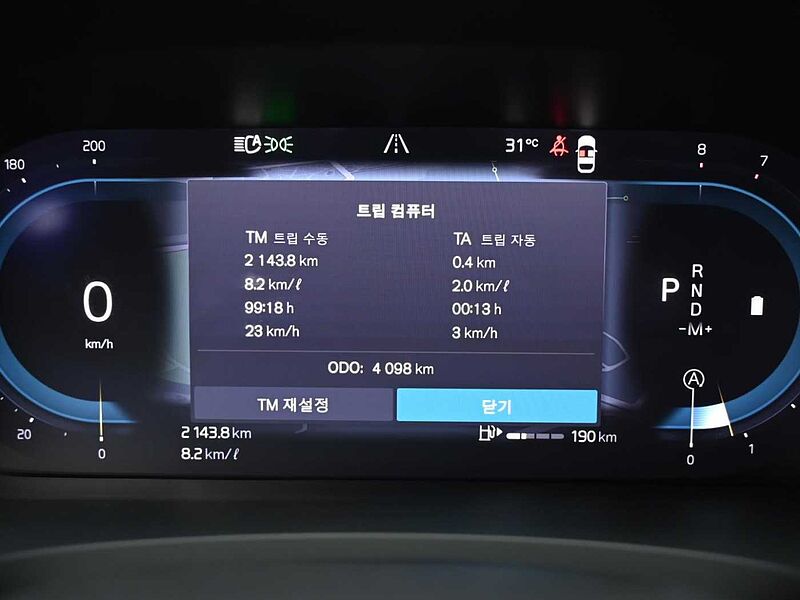 Volvo  Ultimate, B6 AWD 마일드 하이브리드, 가솔린, 브라이트
