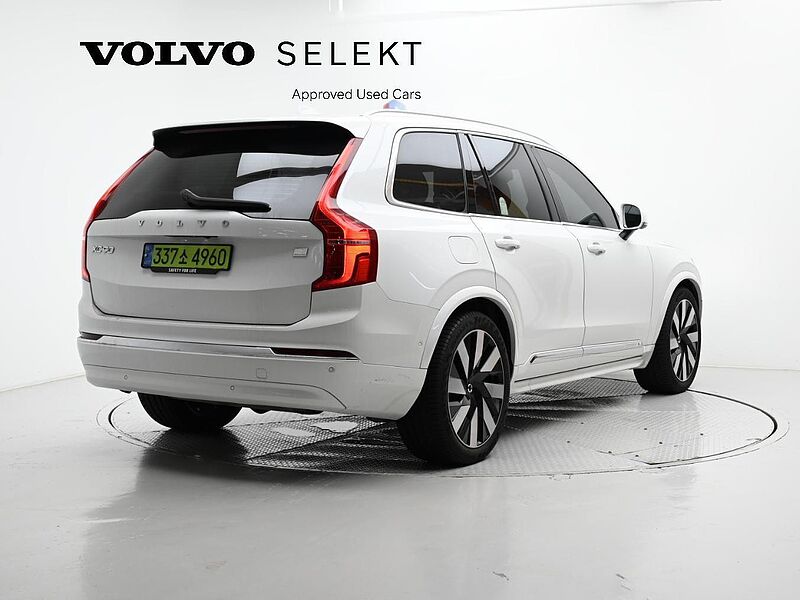 Volvo  Recharge Ultimate, T8 AWD 플러그-인 하이브리드, 전기/가솔린, 브라이트, 7 좌석