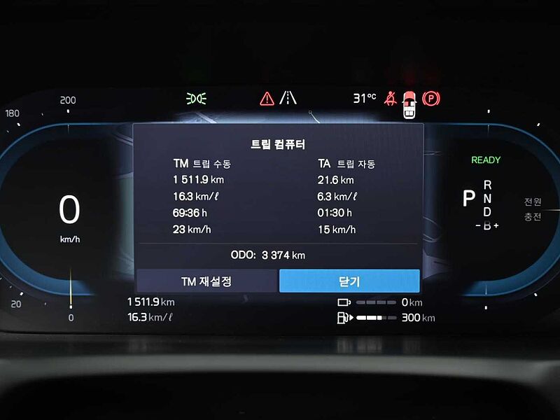 Volvo  Recharge Ultimate, T8 AWD 플러그-인 하이브리드, 전기/가솔린, 브라이트, 7 좌석