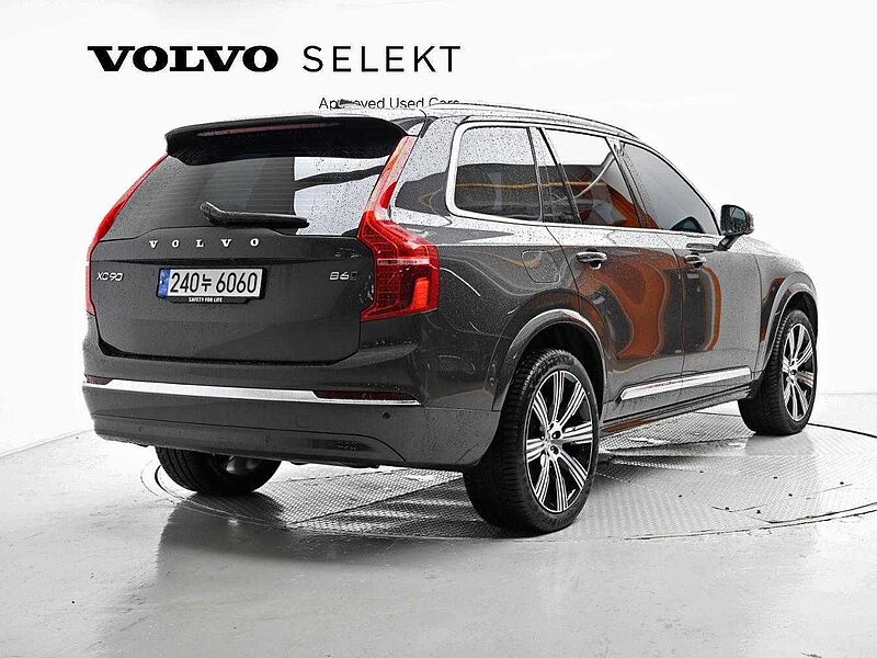 Volvo  Ultimate, B6 AWD 마일드 하이브리드, 가솔린, 브라이트, 7 좌석