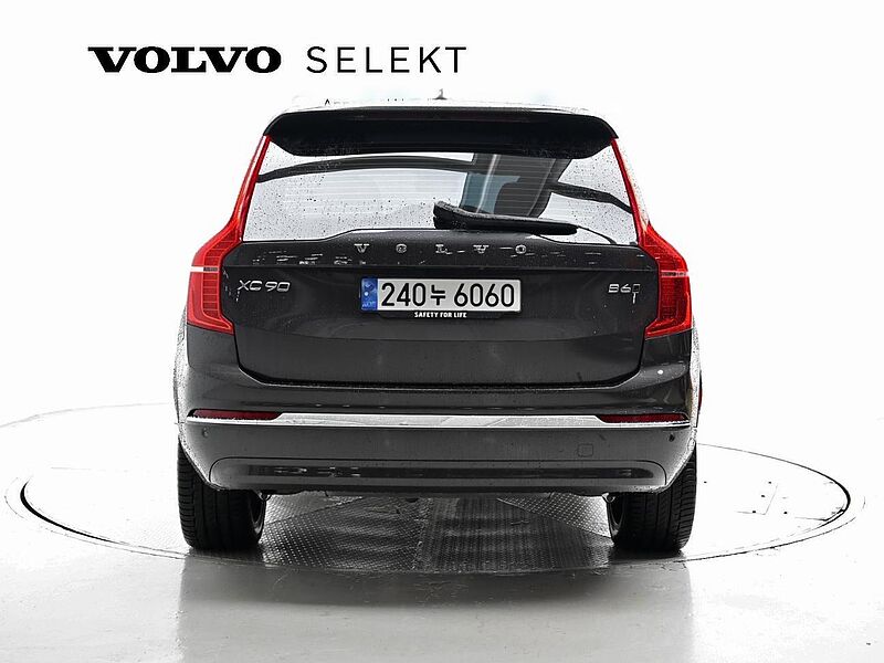 Volvo  Ultimate, B6 AWD 마일드 하이브리드, 가솔린, 브라이트, 7 좌석