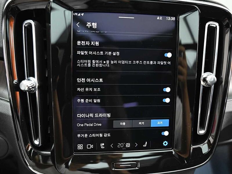 Volvo  Recharge Ultimate, Twin Motor, 전기