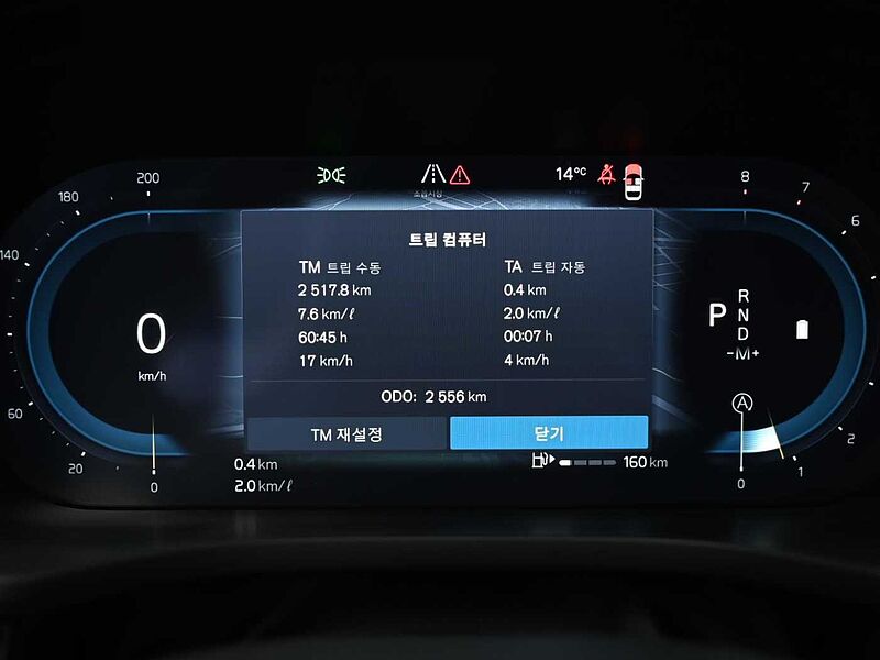 Volvo  Ultra, B5 AWD 마일드 하이브리드, 가솔린, 브라이트