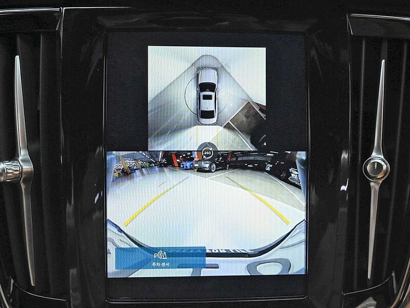 Volvo Ultimate, B5 마일드 하이브리드, 가솔린, 브라이트