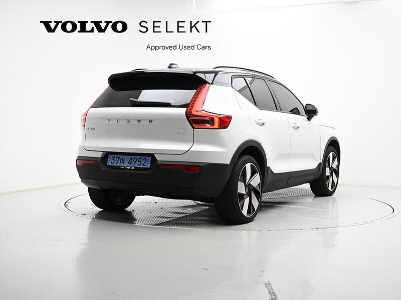 Volvo  Recharge Ultimate, Twin Motor, 전기