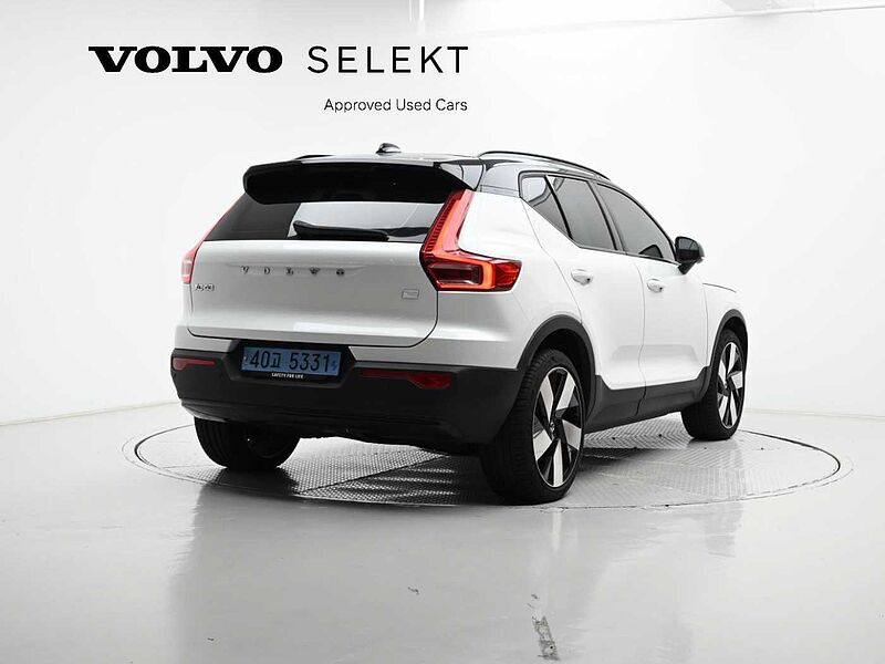 Volvo  Recharge Ultimate, Twin Motor, 전기
