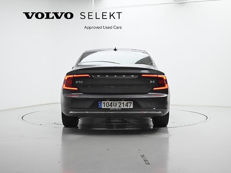 Volvo Ultimate, B5 마일드 하이브리드, 가솔린, 브라이트