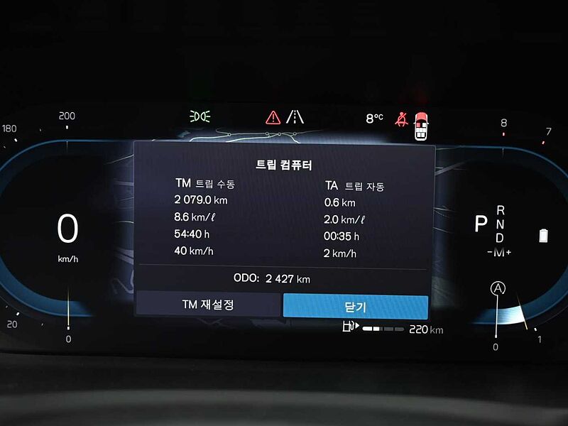 Volvo Ultra, B6 AWD 마일드 하이브리드, 가솔린, 브라이트, 7 좌석