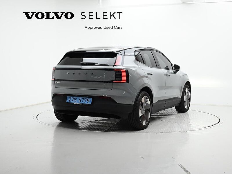 Volvo Ultra, Single Motor Extended Range, 전기